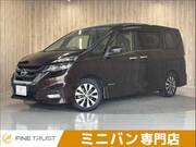2017 NISSAN SERENA