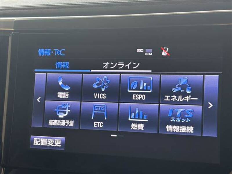 2018 TOYOTA ALPHARD HYBRID for sale - photo 6