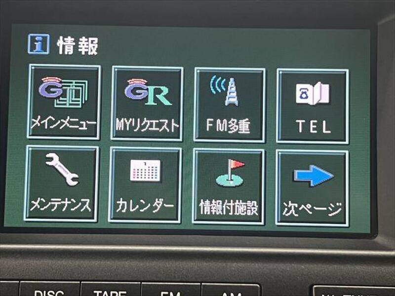 2006 TOYOTA CROWN ATHLETE G for sale - photo 6