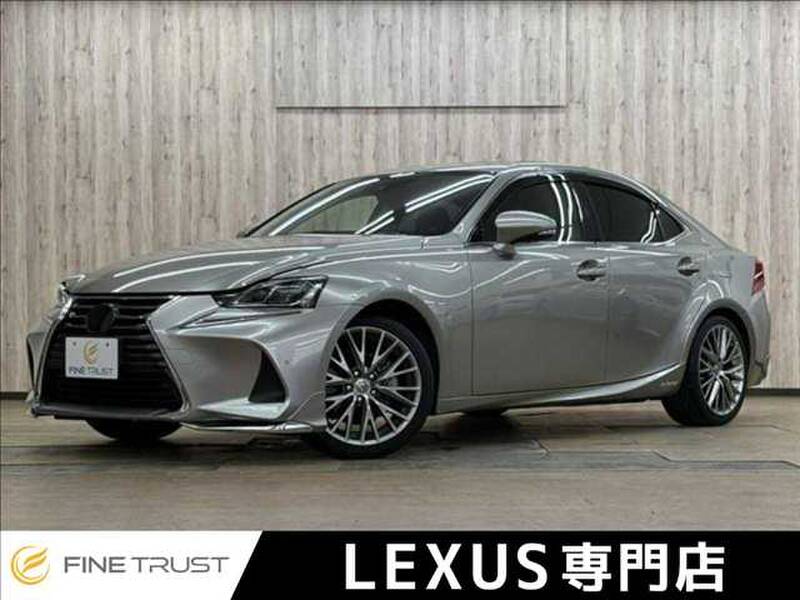 2017 LEXUS IS for sale