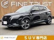 2020 NISSAN KICKS