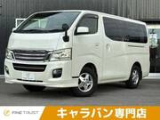 2015 NISSAN NV350 CARAVAN WAGON