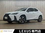 2023 LEXUS UX
