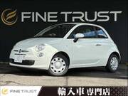 2015 FIAT 500