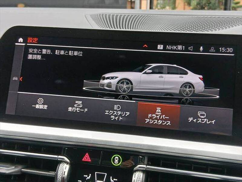 2020 BMW 3 SERIES for sale - photo 6