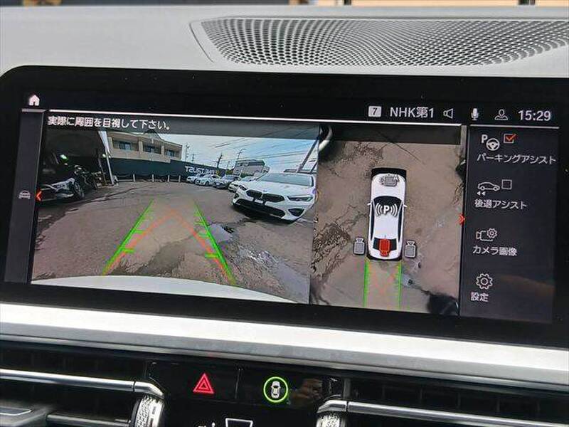 2020 BMW 3 SERIES for sale - photo 7