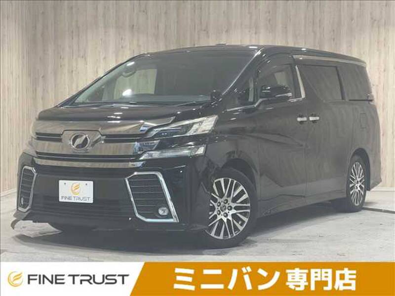 2015 TOYOTA VELLFIRE for sale
