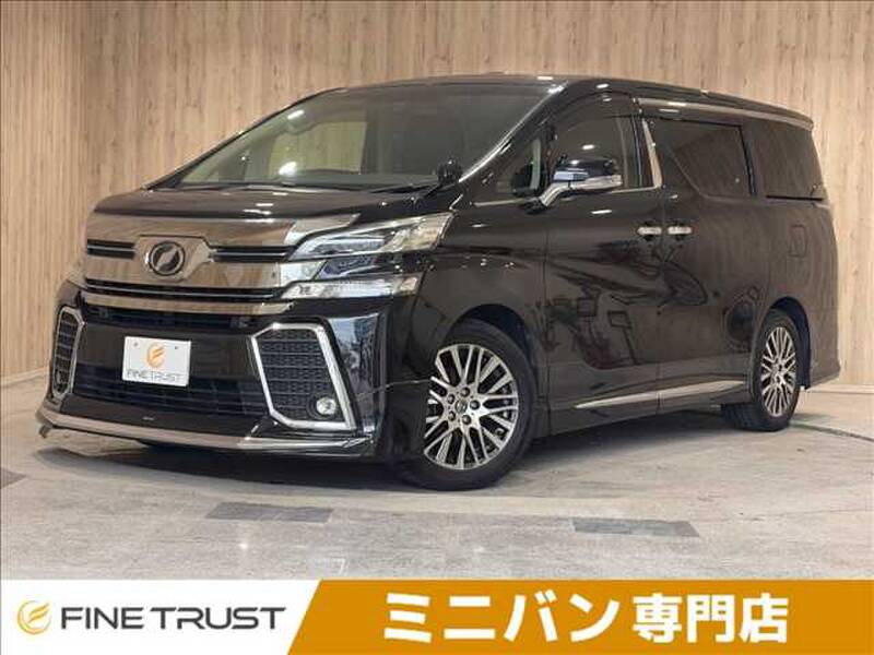 2017 TOYOTA VELLFIRE for sale