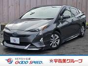 2016 TOYOTA PRIUS S