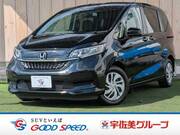 2022 HONDA FREED