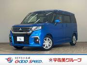 2024 MITSUBISHI DELICA D2