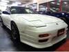 NISSAN 180SX