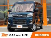 2023 DAIHATSU ATRAI