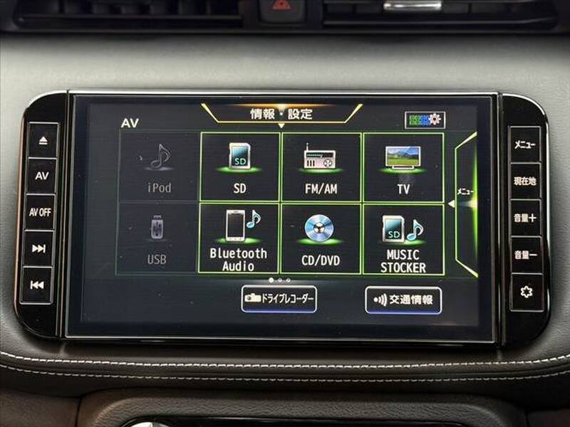 2021 NISSAN KICKS for sale - photo 7