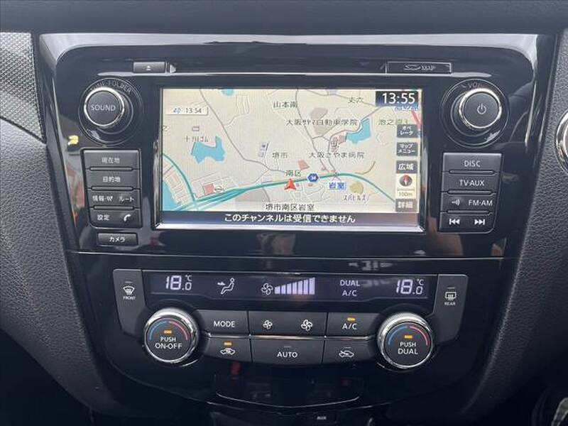 2014 NISSAN X-TRAIL for sale - photo 7