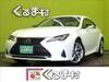 LEXUS RC