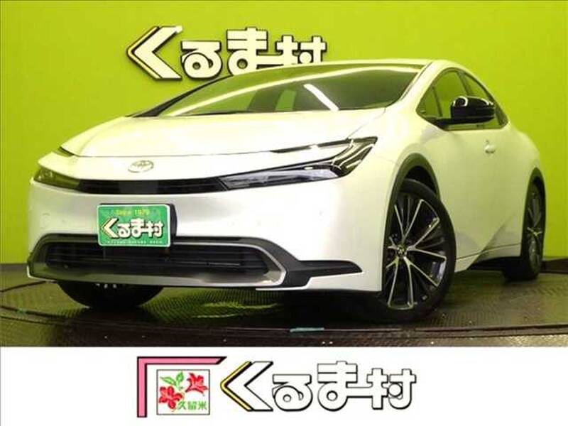 2023 TOYOTA PRIUS for sale