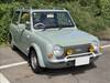 NISSAN PAO