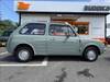 NISSAN PAO