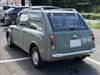 NISSAN PAO