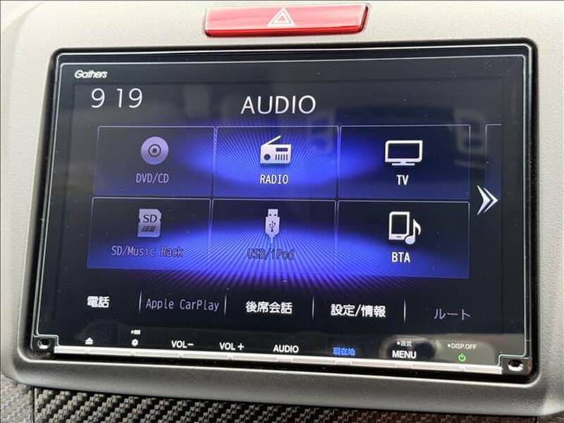 2019 HONDA JADE for sale - photo 4