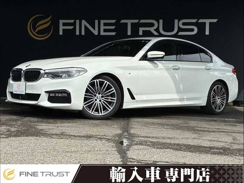 2017 BMW 5 SERIES for sale