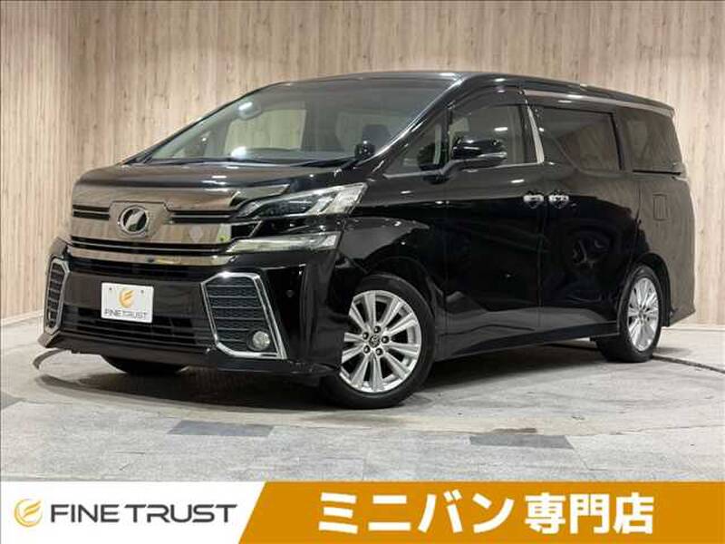 2016 TOYOTA VELLFIRE for sale