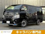 2024 NISSAN CARAVAN