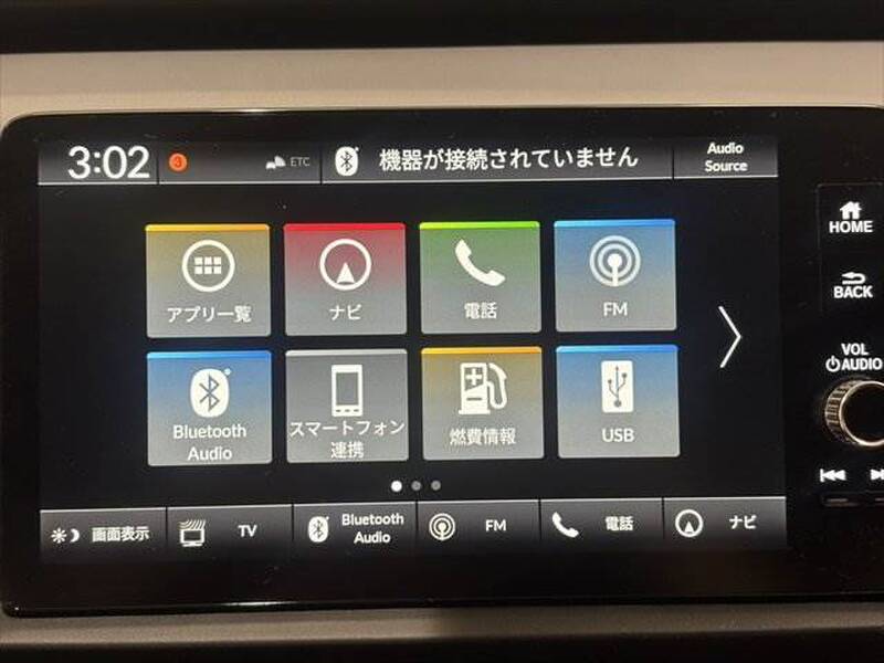 2024 HONDA FIT (JAZZ) for sale - photo 6