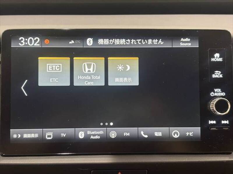 2024 HONDA FIT (JAZZ) for sale - photo 7