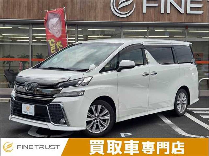 2015 TOYOTA VELLFIRE for sale