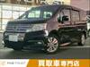 HONDA STEPWAGON