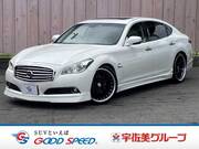 2012 NISSAN CIMA