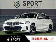 2023 BMW 3 SERIES