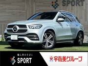 2021 MERCEDES BENZ GLE-CLASS