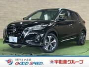 2023 NISSAN KICKS