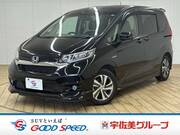2021 HONDA FREED HYBIRD