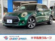 2020 BMW MINI