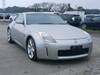 NISSAN FAIRLADY Z