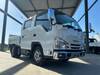 ISUZU OTHER