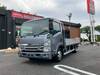 ISUZU OTHER