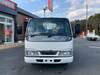 ISUZU OTHER