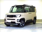 2025 MITSUBISHI OTHER