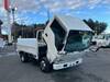 ISUZU OTHER