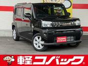 2021 DAIHATSU OTHER