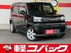 DAIHATSU OTHER