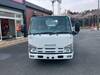 ISUZU OTHER