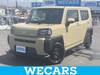 DAIHATSU OTHER