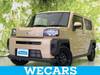 DAIHATSU OTHER