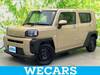 DAIHATSU OTHER